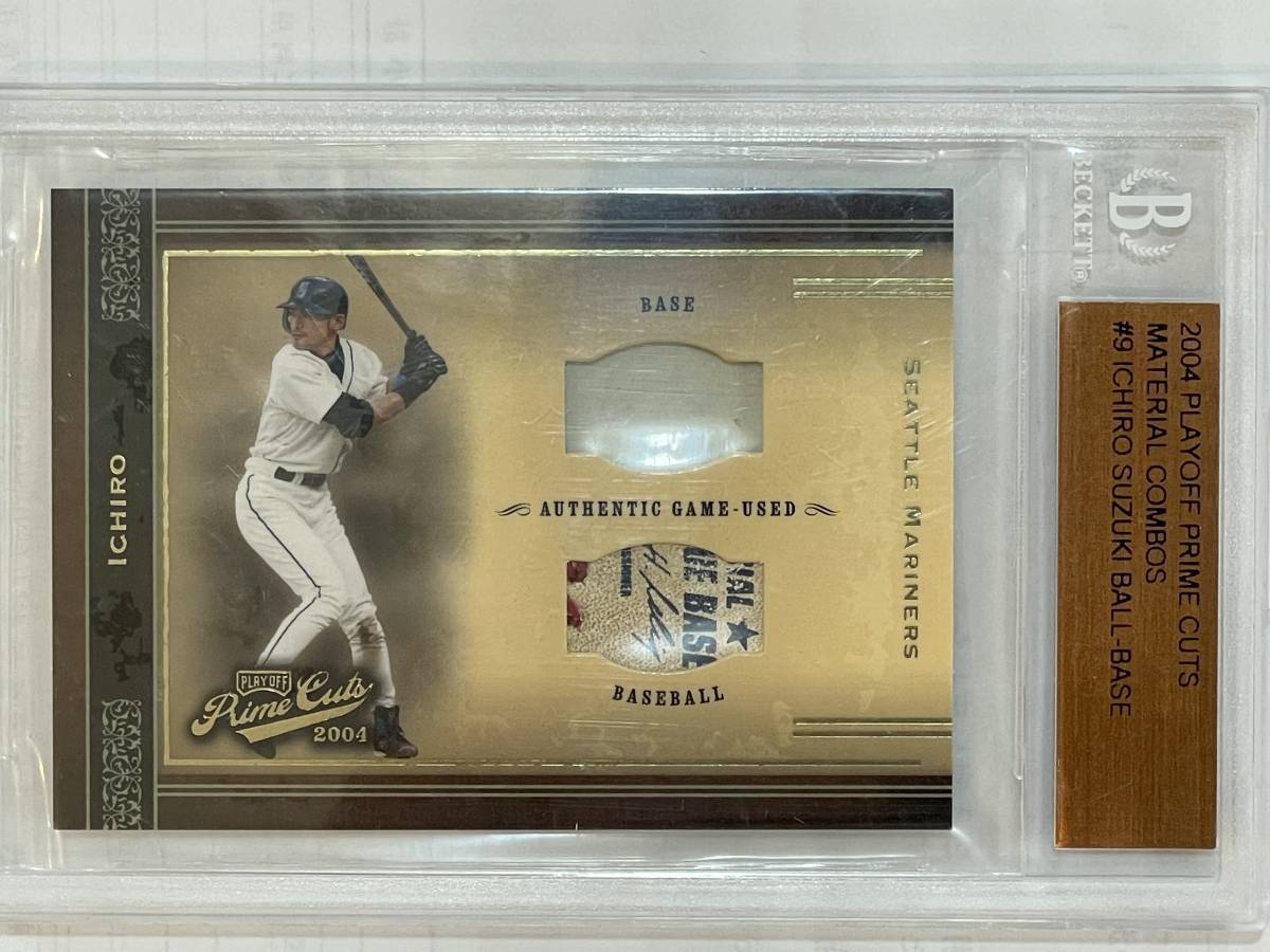 UD ICHIRO game used card serial 17/25 鑑定済み-