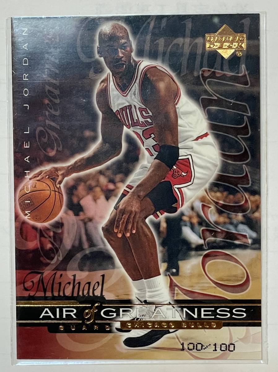 UD Michael Jordan serial100/100card マイケルジョーダンシリアル