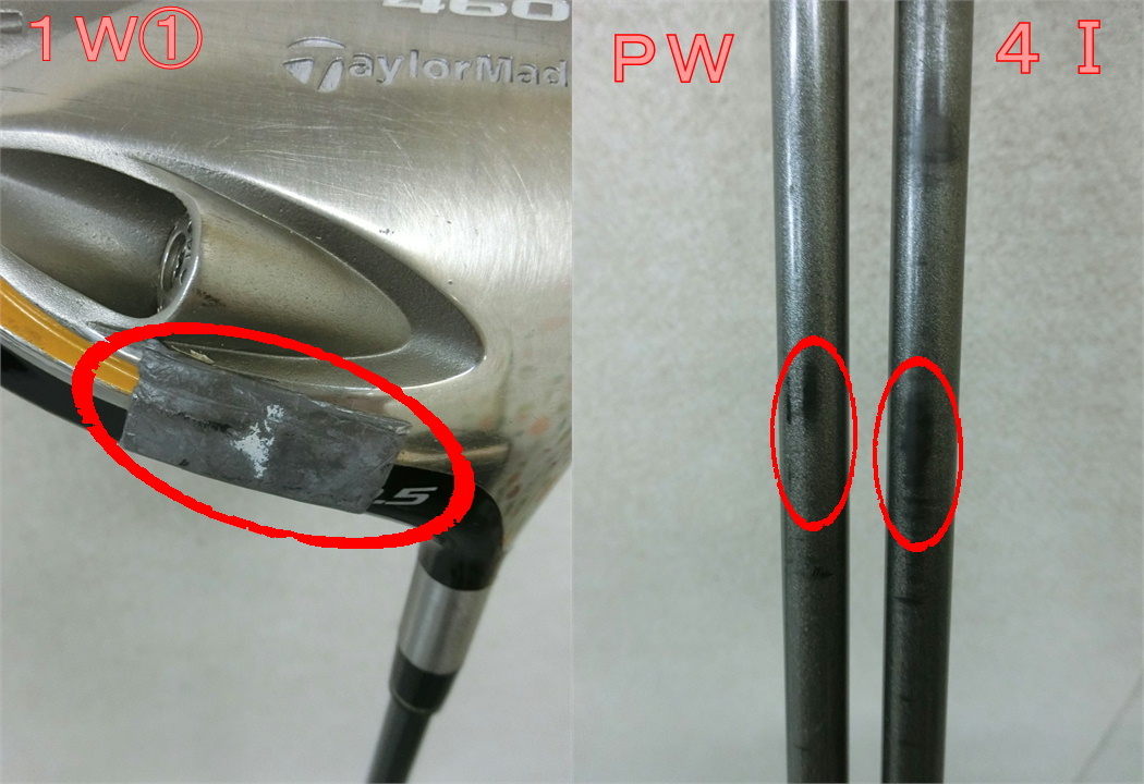 海外輸入】 E684 TaylorMade ※Dr2本入り ミズノ メンズゴルフクラブ