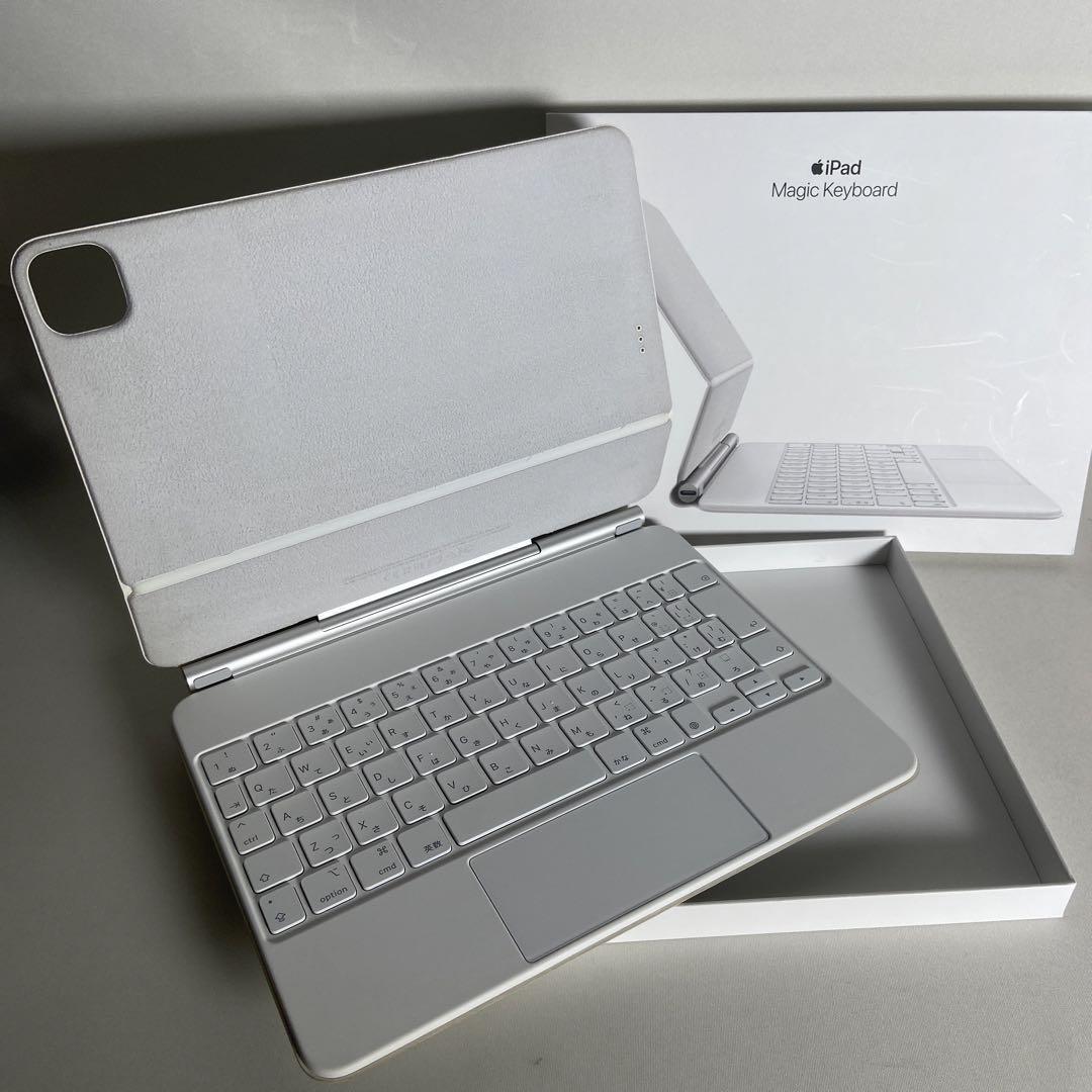 Ipad 11インチ magic keyboard ホワイト-