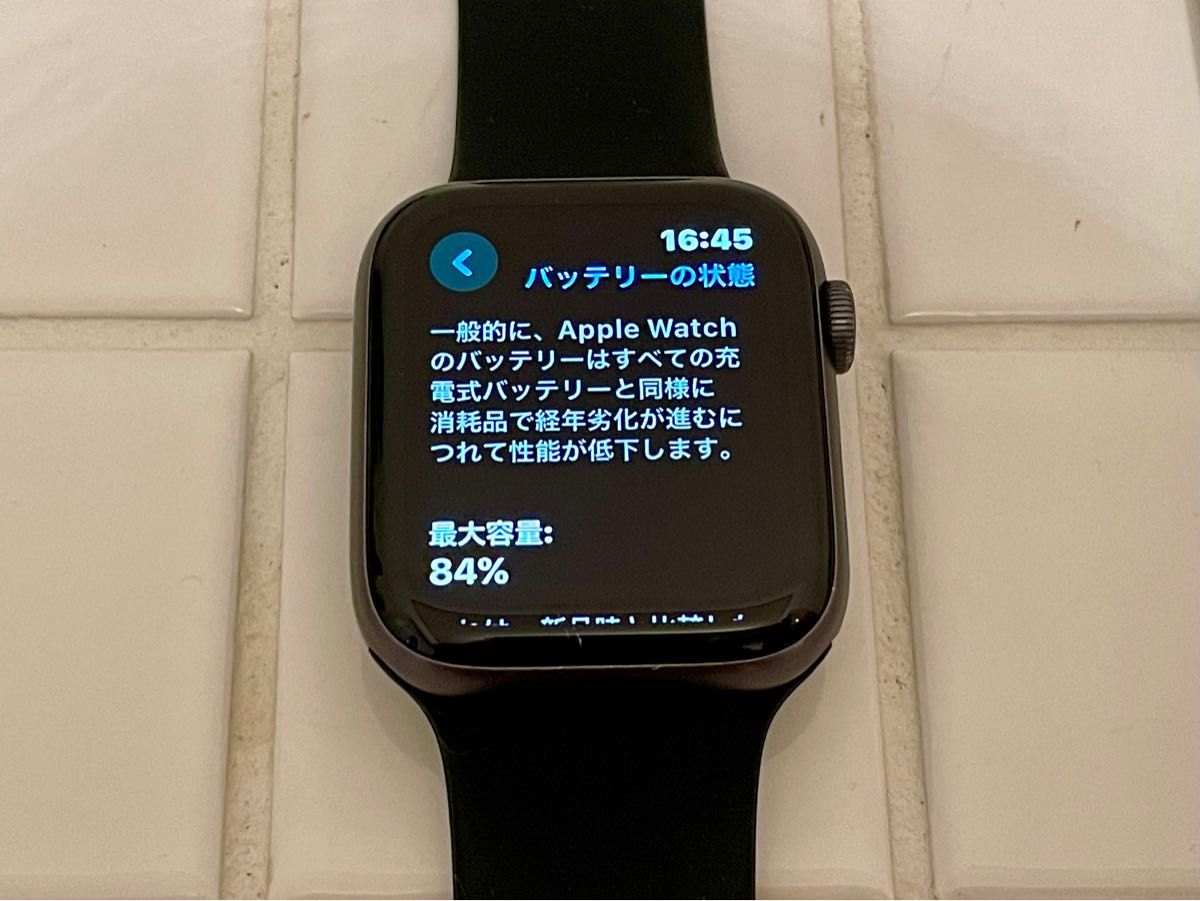 AppleWatch Series 4 GPS モデル 44mm スペースグレー|PayPayフリマ