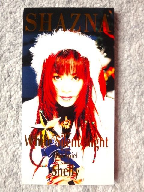 a【 SHAZNA / White Silent Night 】8cmCD CDは４枚まで送料１９８円_画像1