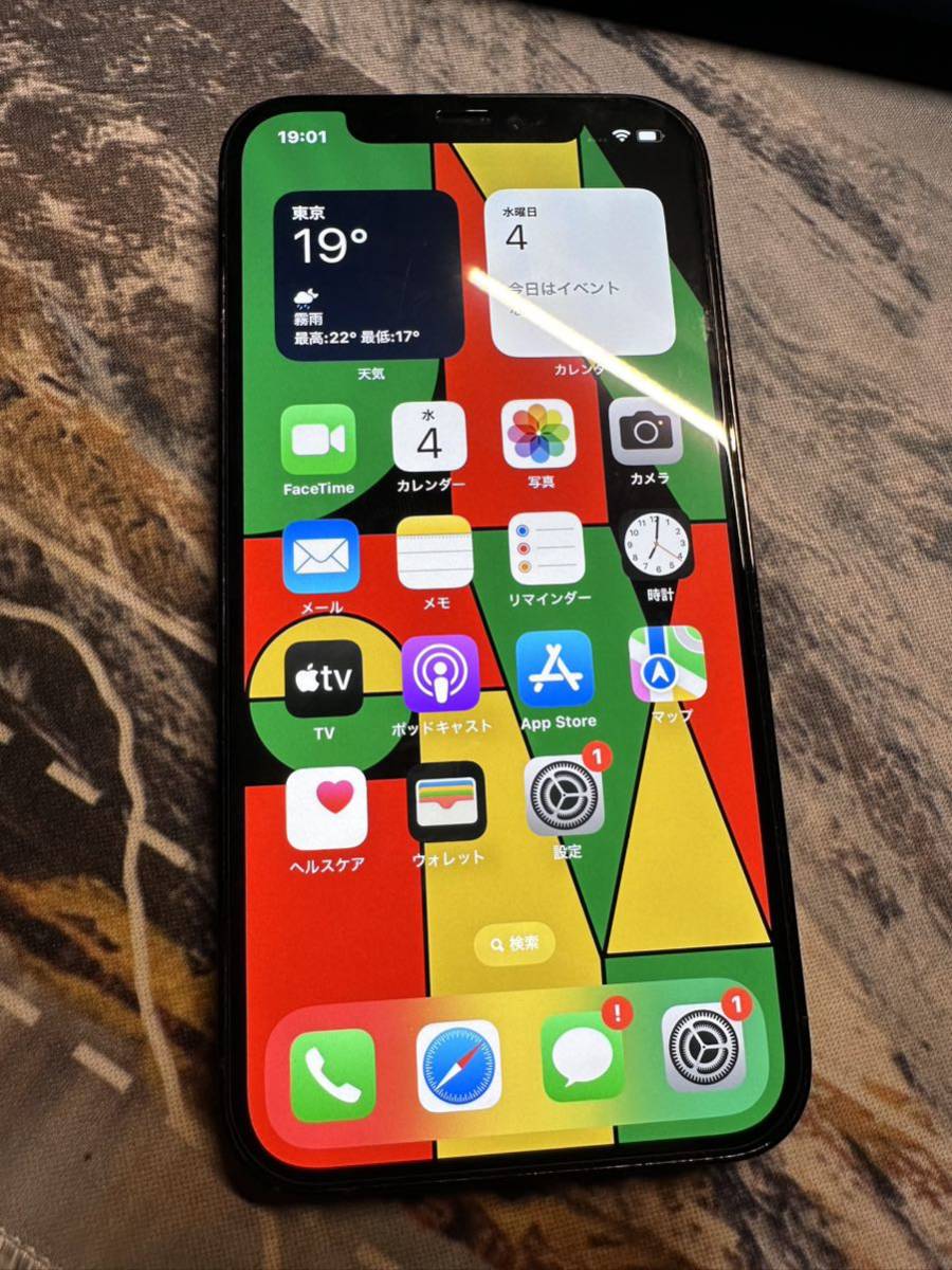 信頼】 iphone12pro blue128gb iPhone - midwestrg.com