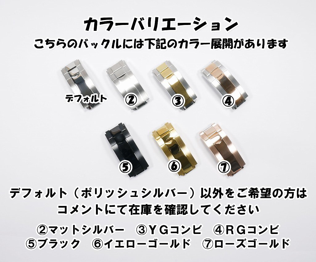 ロレックスにおすすめ！ バックル付き レザーベルト 20mm ブラック 革ベルト オメガにも対応_画像9