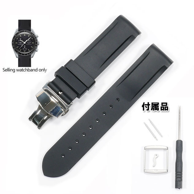 Swatch×OMEGA スウォッチ×オメガ 専用ラバーベルト Dバックル Swatch×OMEGA スウォッチ×オメガ 専用ラバーベルト Dバックル