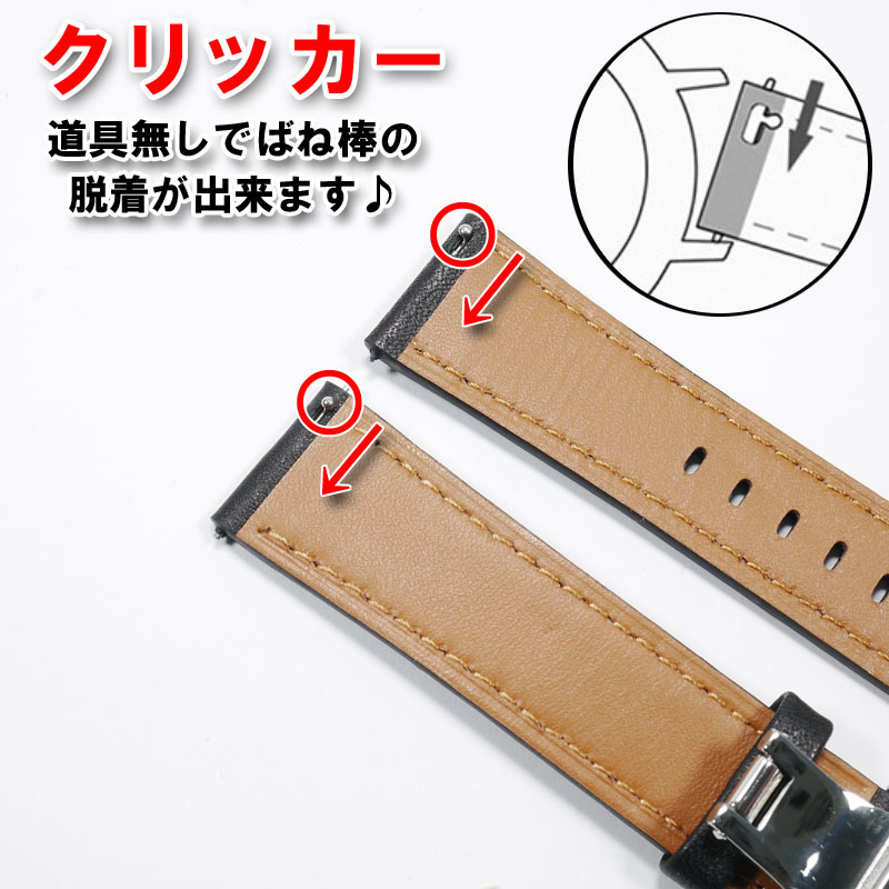 Swatch×OMEGA スウォッチ×オメガ 専用レザーベルト Mercury Swatch×OMEGA スウォッチ×オメガ 専用レザーベルト Mercury