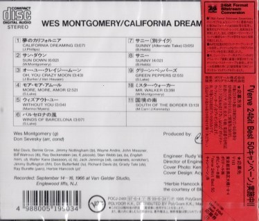 ■□Wes Montgomery ウェス・モンゴメリー/夢のカリフォルニア□■_画像2