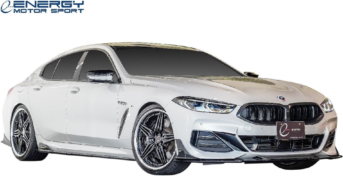 【M’s】 G16 BMW 8シリーズ 4D グランクーペ Mスポーツ専用 (2019y-) ENERGY MOTOR SPORT EVO16.1 フロントスポイラー キット FRP エアロ_画像7