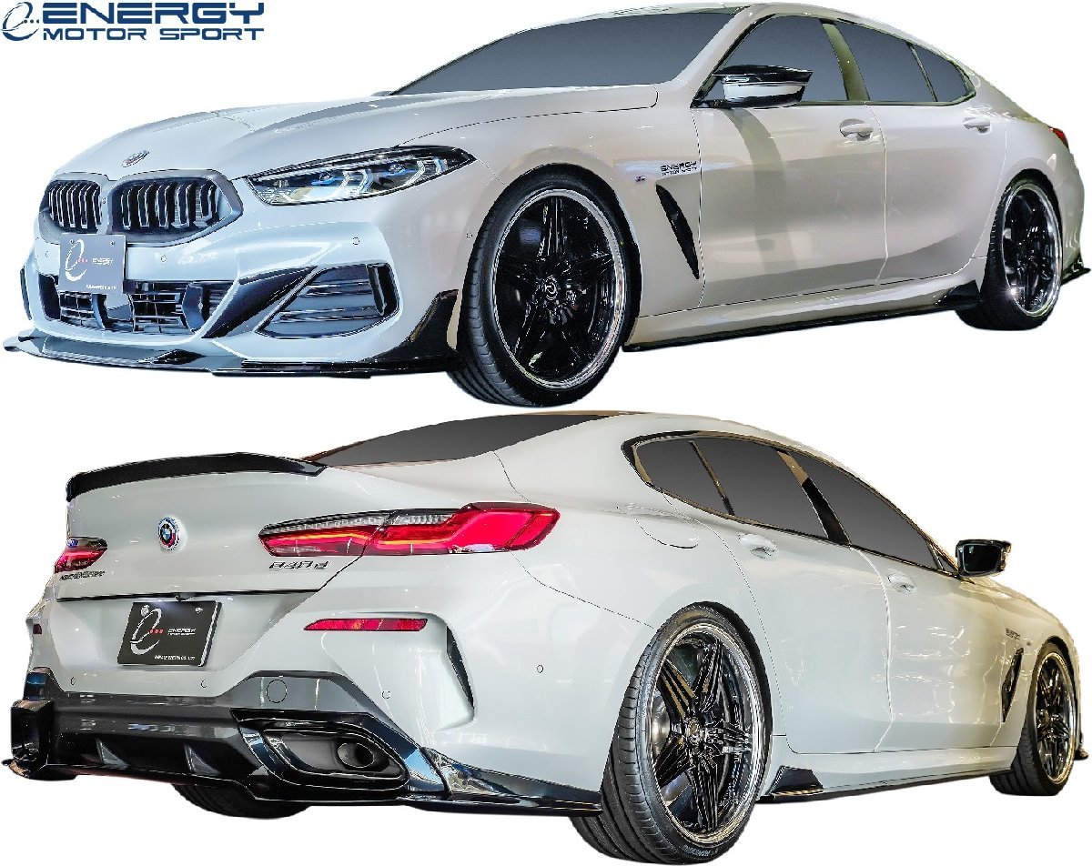 【M’s】 G16 BMW 8シリーズ 4D グランクーペ Mスポーツ専用 (2019y-) ENERGY MOTOR SPORT EVO16.1 サイドスポイラーキット 左右 4pcs FRP_画像6