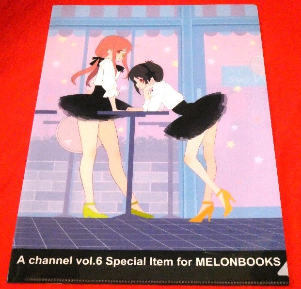 item_image_1