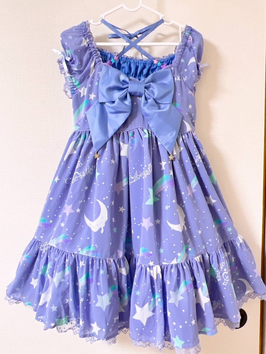 ★Angelic Pretty Dream Sky ワンピース★シフォン Misty 人気 ドリーム スカイ ラベンダー_画像1