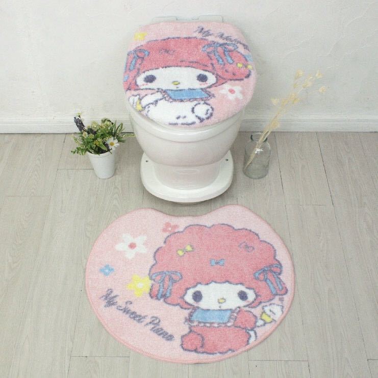  My Melody & my Suite piano toilet 2 point set toilet cover cover toilet ma