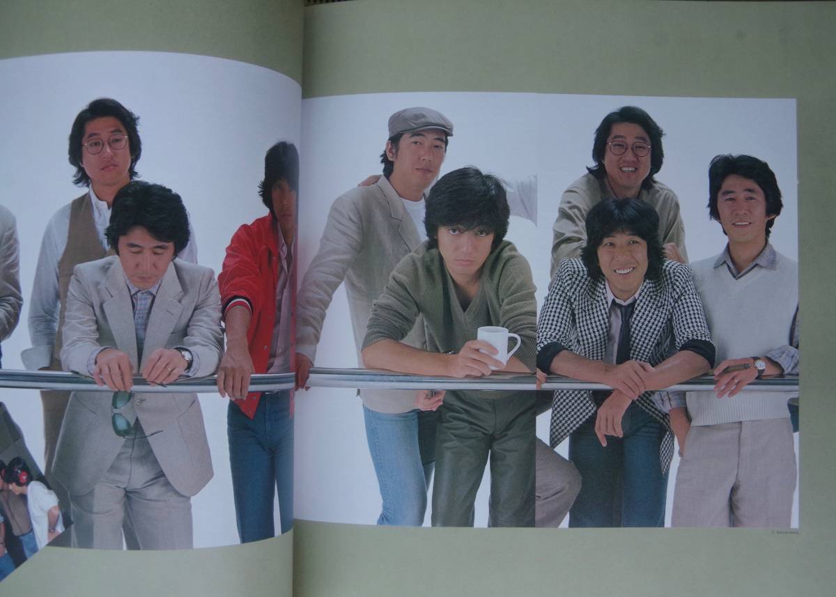 ザ・タイガース写真集10YEARS,ROMANCE 沢田研二/岸辺四郎/岸辺 ザ・タイガース写真集10YEARS,ROMANCE 沢田研二/岸辺四郎/岸辺