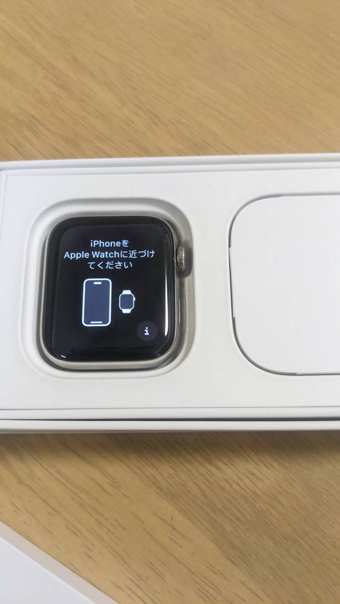 2022年ファッション福袋 美品 動作品 スマートウォッチ アップル