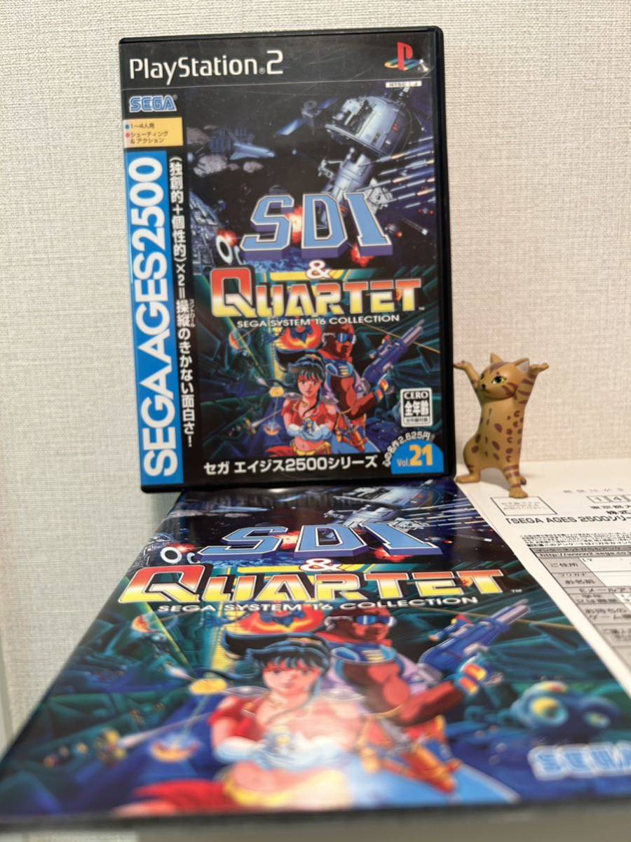 PS2 SDI&Quartet カルテット ハガキ付 プレイステーション2 セガ エイジス2500シリーズ