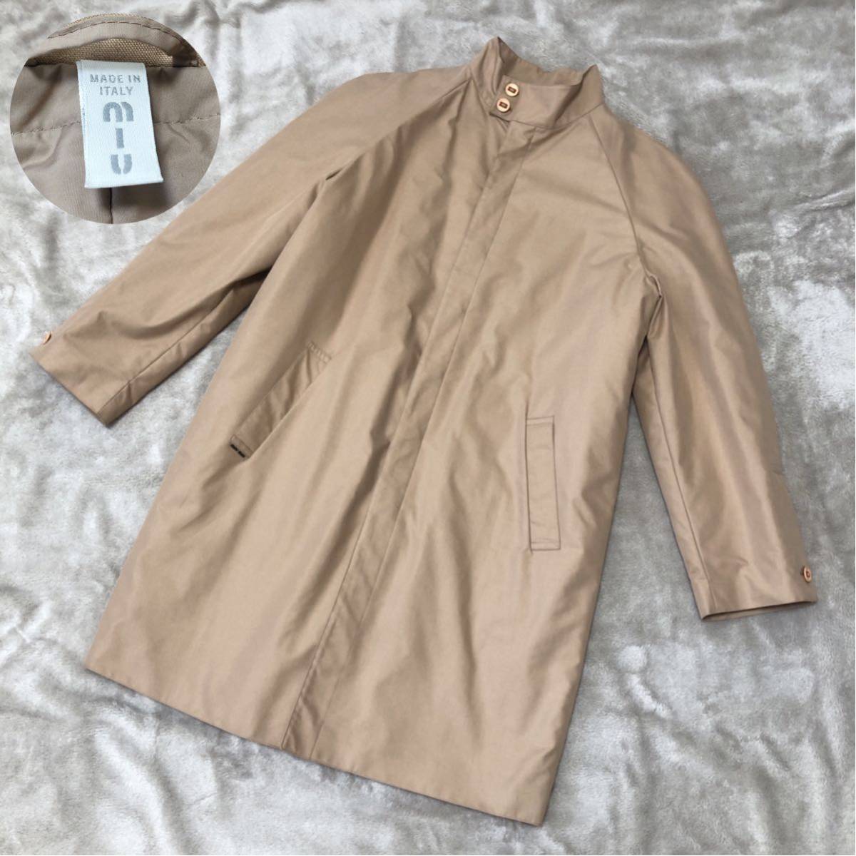 希少 極美品 MIU MIU ミュウミュウ ロングコート スタンドカラー