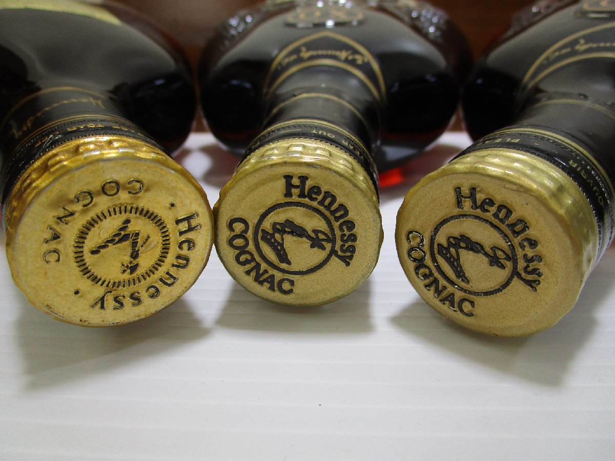 5本セット ヘネシー XO クリアボトル 金キャップ 700ml 40% Hennessy 