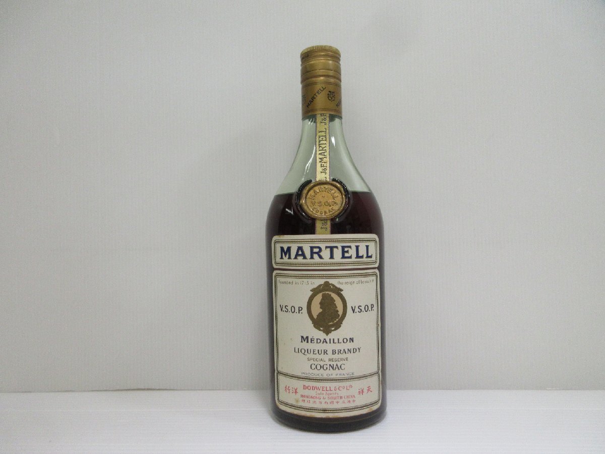 マーテル VSOP メダイヨン スペシャルリザーブ グリーンボトル MARTELL MEDAILLON 700ml ブランデー 未開栓 古酒/B33450_画像1