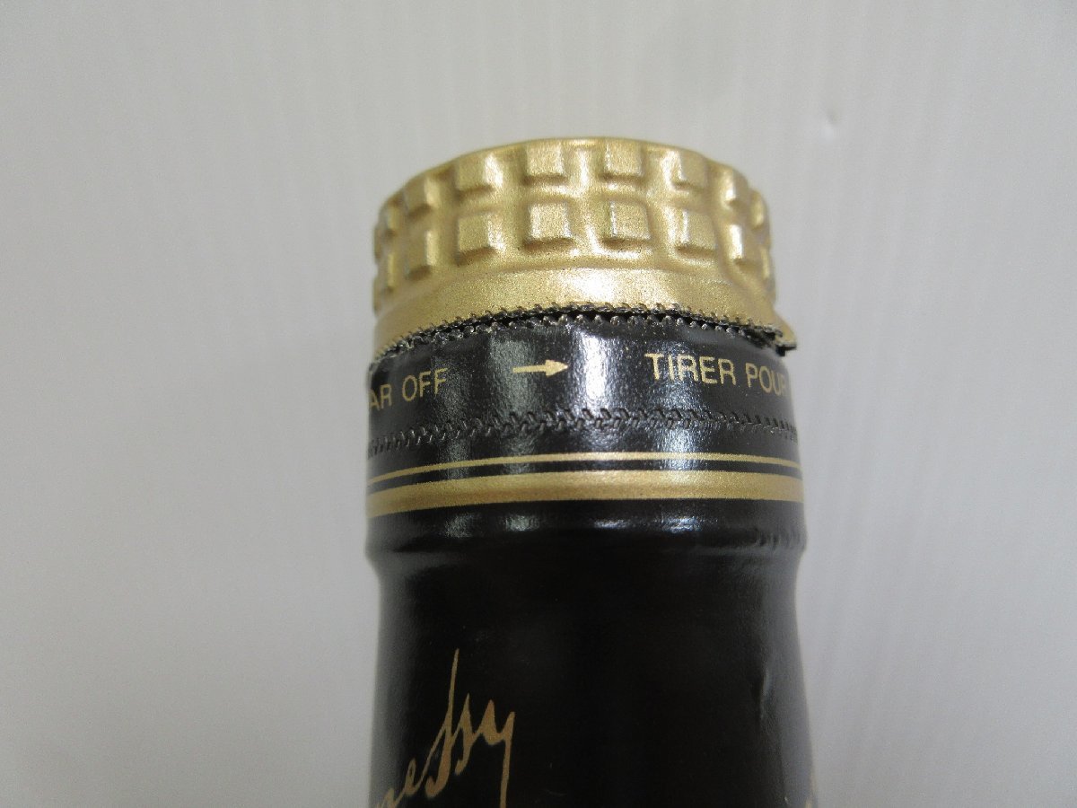 ヘネシー VSOP プリヴィレッジ Hennessy Privilege 1000ml 40% コニャックブランデー 未開栓 古酒 ※キャップフィルム半分切れ/A35989_画像7