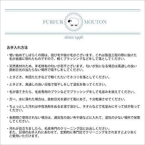 ムートンシーツ 工場直販簡易包装のためお得な価格 MS8000BE 母 ムートンシーツ 工場直販簡易包装のためお得な価格 MS8000BE 母