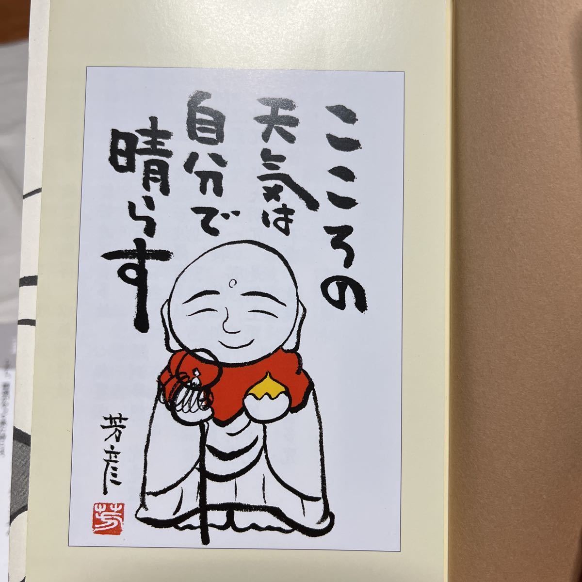 item_image_10