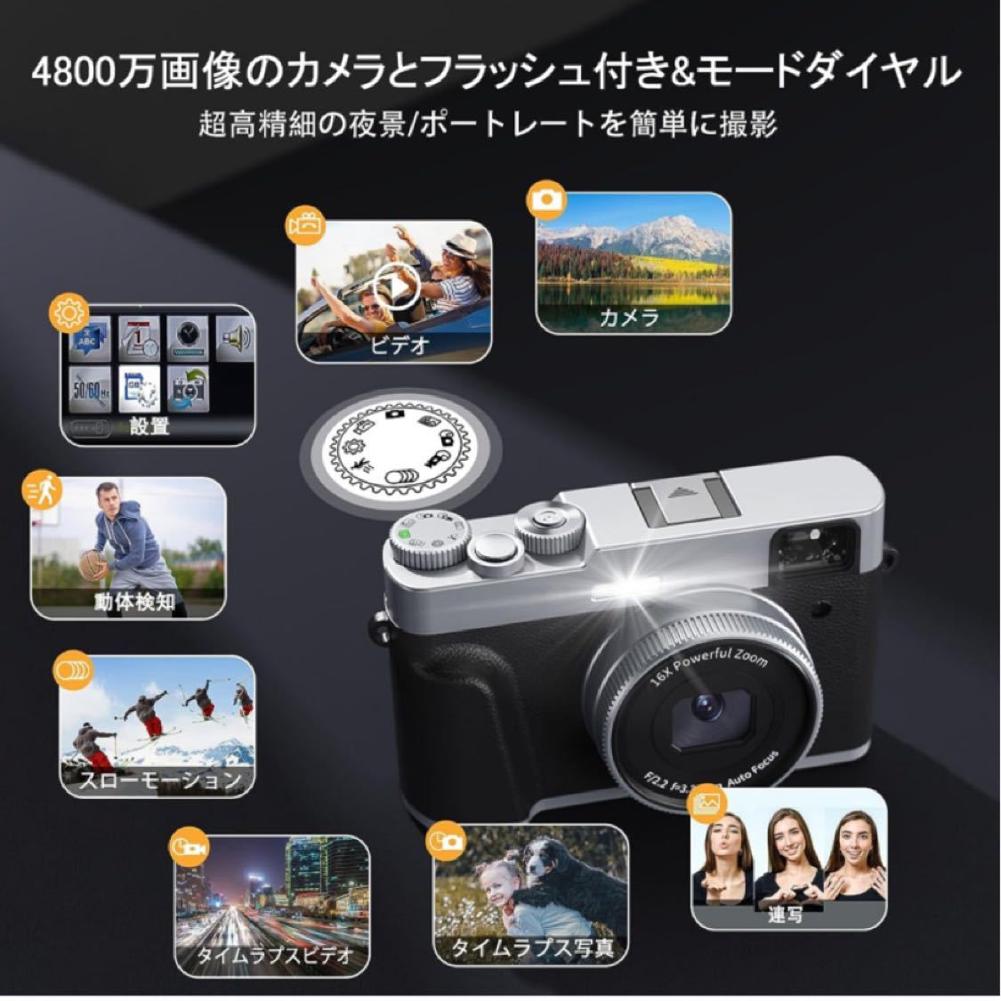 4K デジタルカメラ ファインダーフラッシュ ダイヤル付き 48MP ビデオログカメラ 写真/ビデオ用 オートフォーカス 揺れ防止 バッテリー2個_画像4