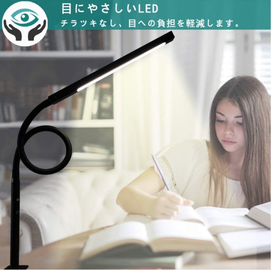 デスクライト 10W LEDデスクライト 目に優しい 調光&調色 自然光 視力ケア 平面発光 省エネ 学習机 テーブルスタンド タイマー、_画像2