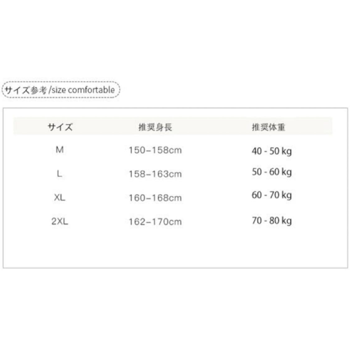 パジャマ レディース セルフ・チェストパッドジャマ 夏 綿 ルームウェア レディース パジャマ 上下セット 半袖 ルームウエア