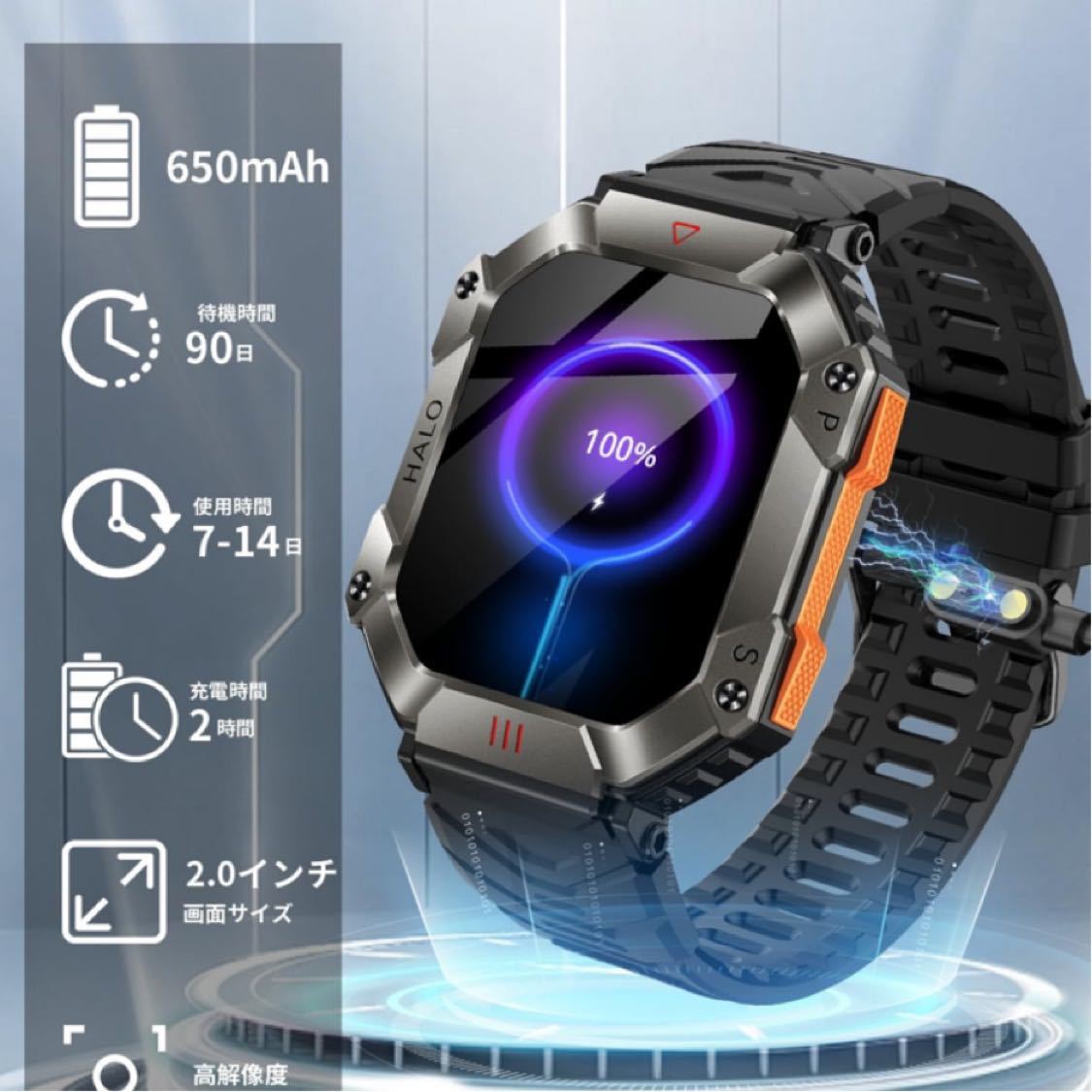 2023年新登場 】KOMOI スマートウォッチ 軍用規格 2 0インチHD大 2023年新登場 】KOMOI スマートウォッチ 軍用規格 2 0インチHD大