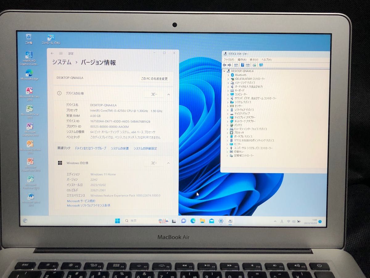 MacBook Air 13インチ Mid2013・Office2019・Win11デュアルブート設定