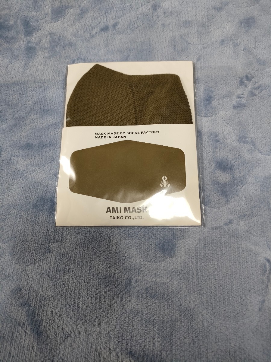 【新品】20AW SOPHNET ソフネット AMI MASK マスク KHAKI カーキ 新品未使用_画像6