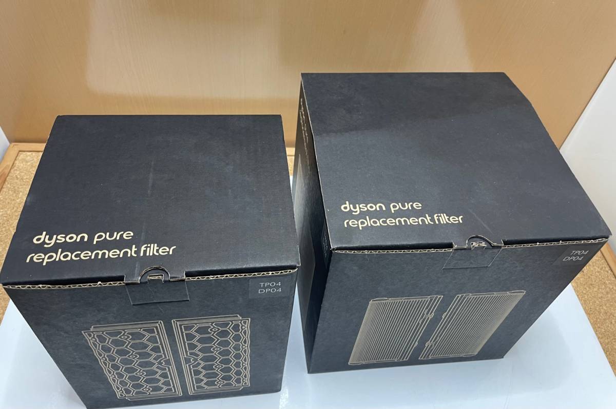 『新品/未使用』Dyson ダイソン Pureシリーズ 交換用活性炭 交換用グラスHEPA フィルター TP04 DP04 （NO.1）の画像8