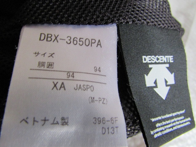 XAサイズ USED シワ有り デサント XGN ウインドブレーカー DESCENTE ロング パンツ メッシュ裏地 長ズボン DBX-3650PA 大谷翔平着用モデル_画像4