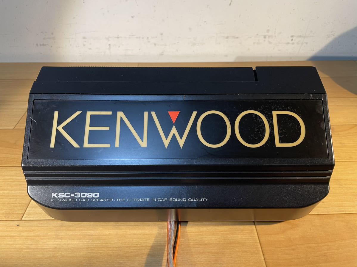 Yahoo!オークション - 視聴動画 KSC - 3090 KENWOOD ケンウッド Yahoo!オークション - 視聴動画 KSC - 3090 KENWOOD ケンウッド