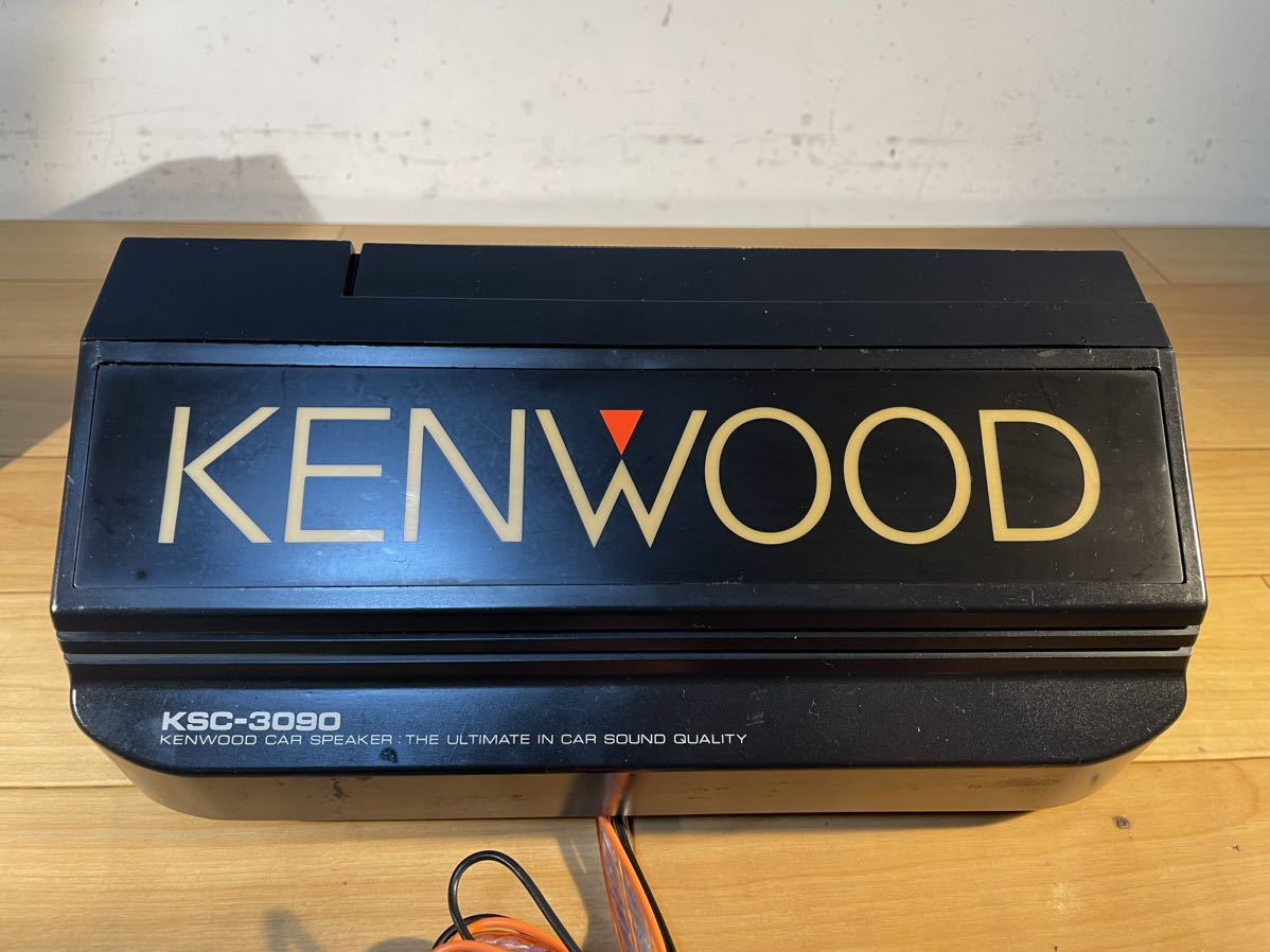 Yahoo!オークション - 視聴動画 KSC - 3090 KENWOOD ケンウッド Yahoo!オークション - 視聴動画 KSC - 3090 KENWOOD ケンウッド