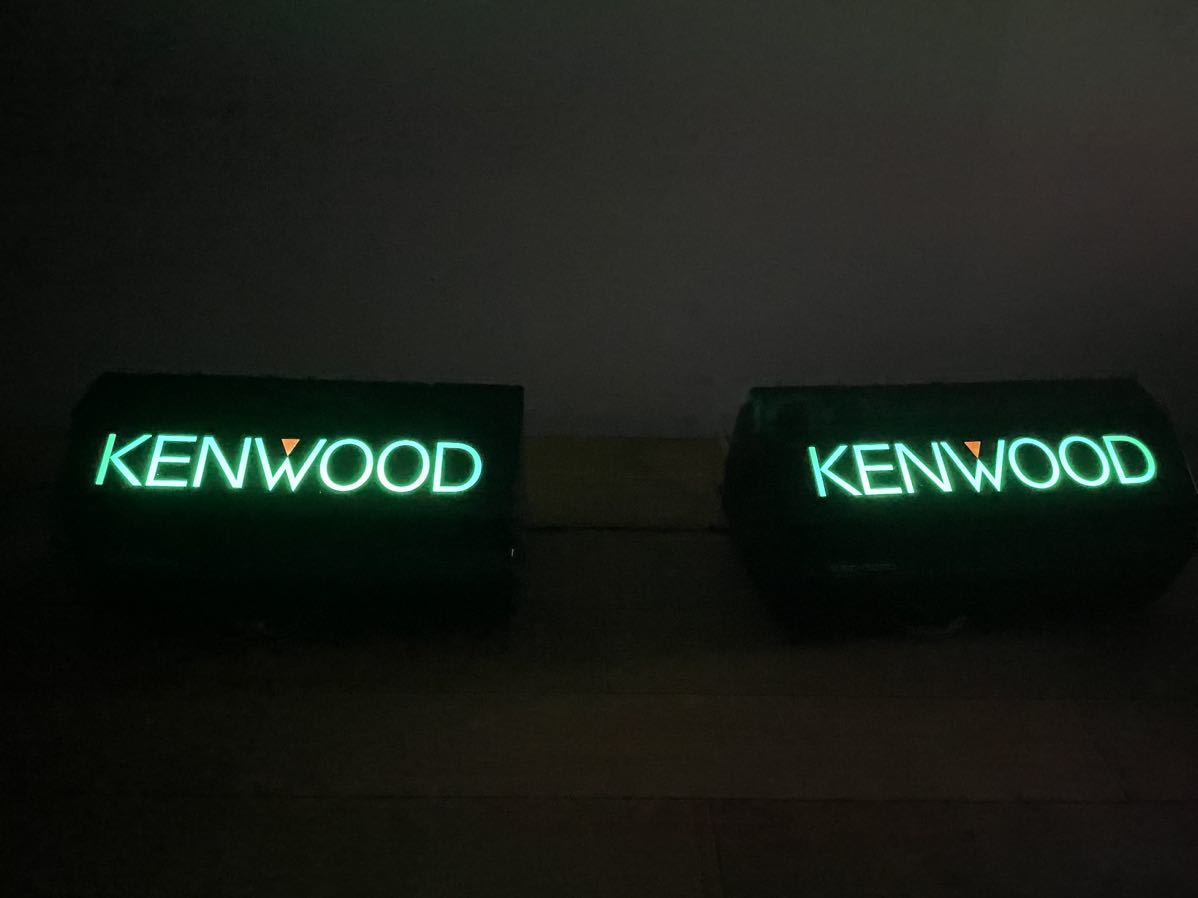 Yahoo!オークション - 視聴動画 KSC - 3090 KENWOOD ケンウッド Yahoo!オークション - 視聴動画 KSC - 3090 KENWOOD ケンウッド