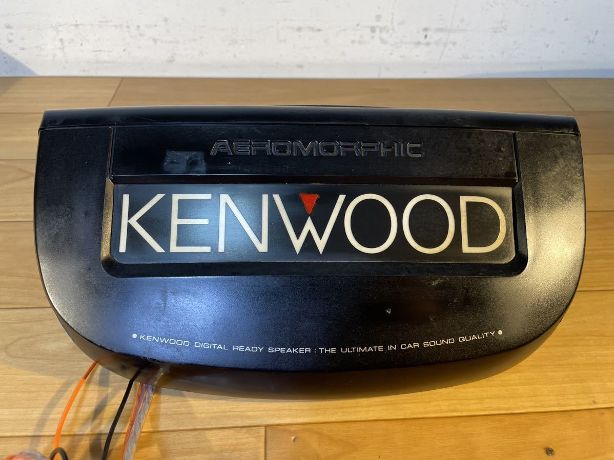 視聴動画 新品交換KSC - 2020 KENWOOD ケンウッド イルミネーション イルミ 付き 旧車 スピーカー 街道レーサ 当時物 スピーカー 新品交換_画像4