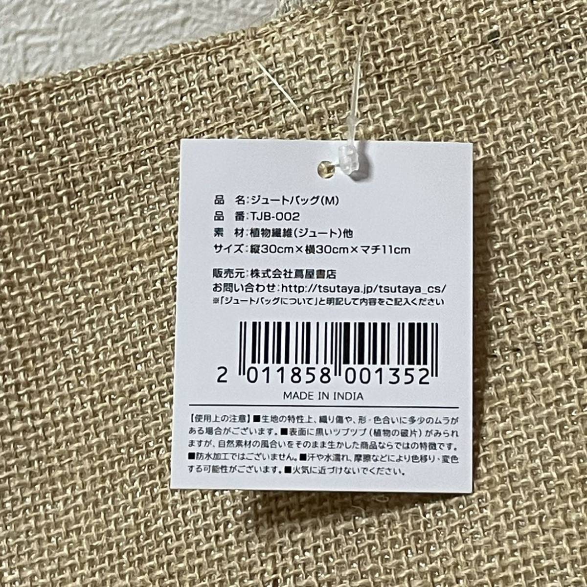 item_image_6