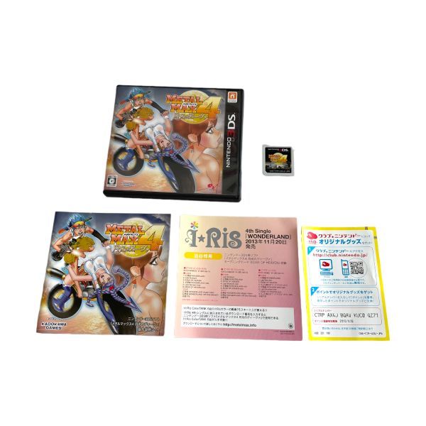 【希少】ニンテンドー 3DS ソフト メタルマックス4 月光のディーヴァ Limited Edition 限定版 未開封多数 KADOKAWA Nintendo 3DS 任天堂_画像2