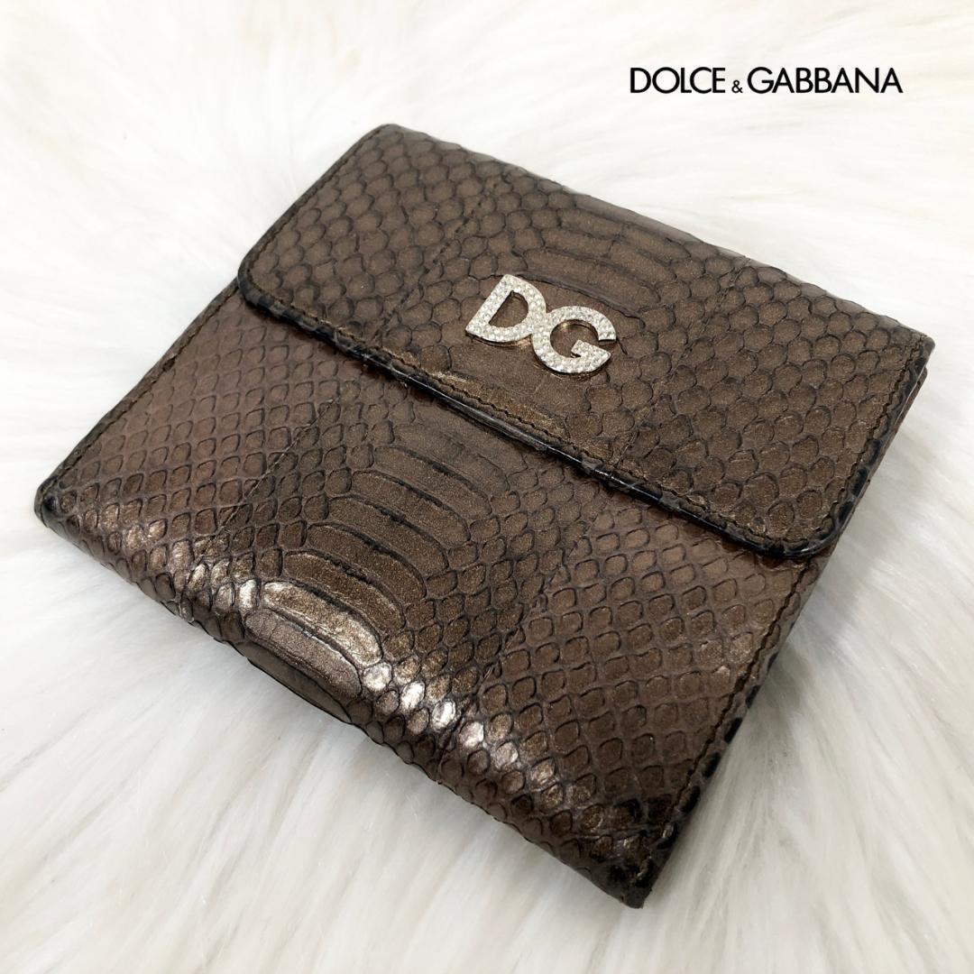 Dolce & Gabbana ドルガバ レザー パイソン 折り財布 Yahoo!フリマ（旧