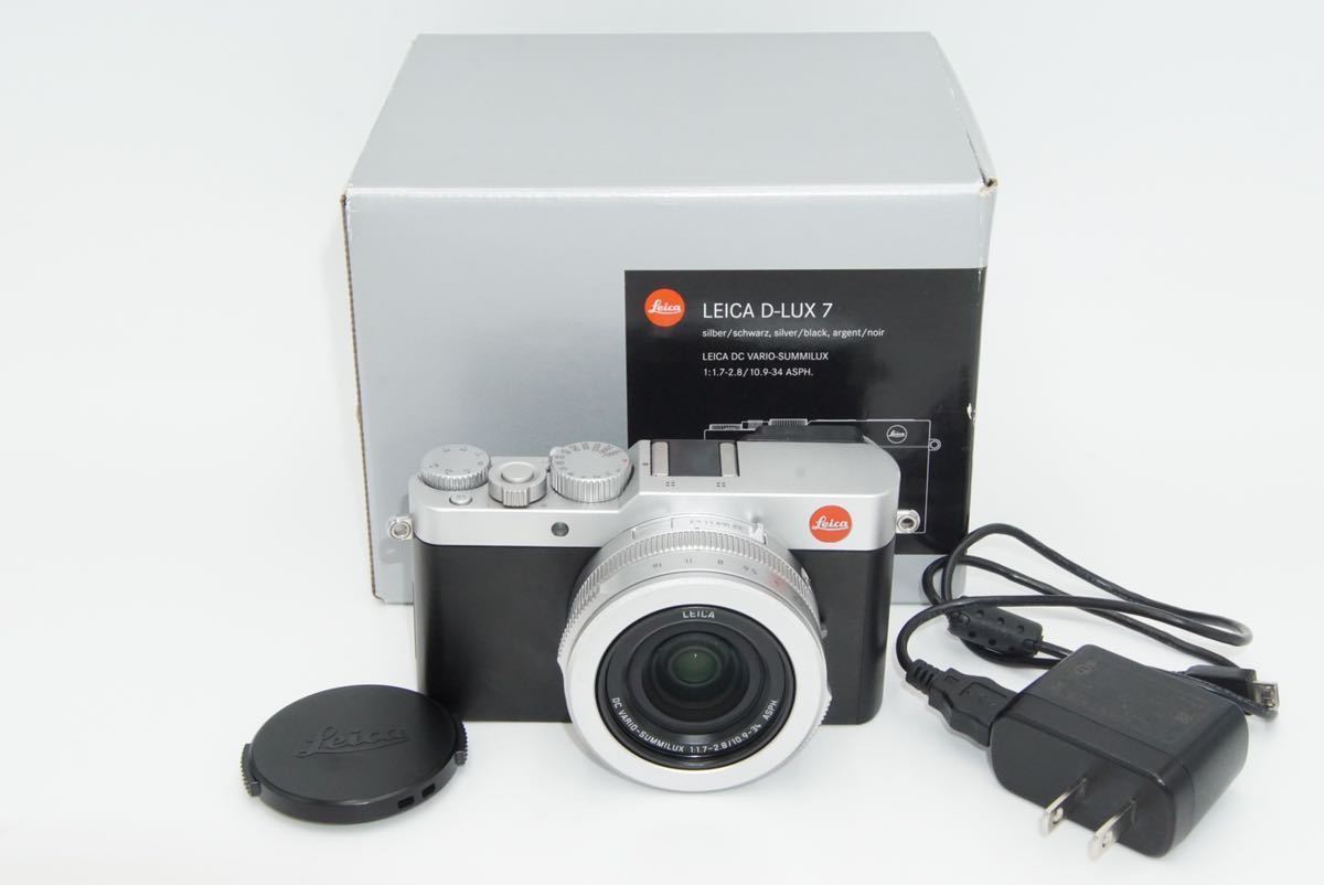 LEICA ライカ D-LUX7 シルバー デジタルカメラ 付属品一式_画像1