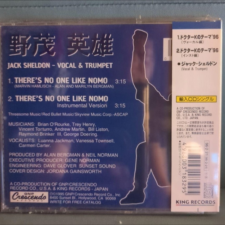 新品未開封！ジャック・シェルドン/ドクターKのテーマ'96　野茂英雄 ドジャース Dodgers_画像2