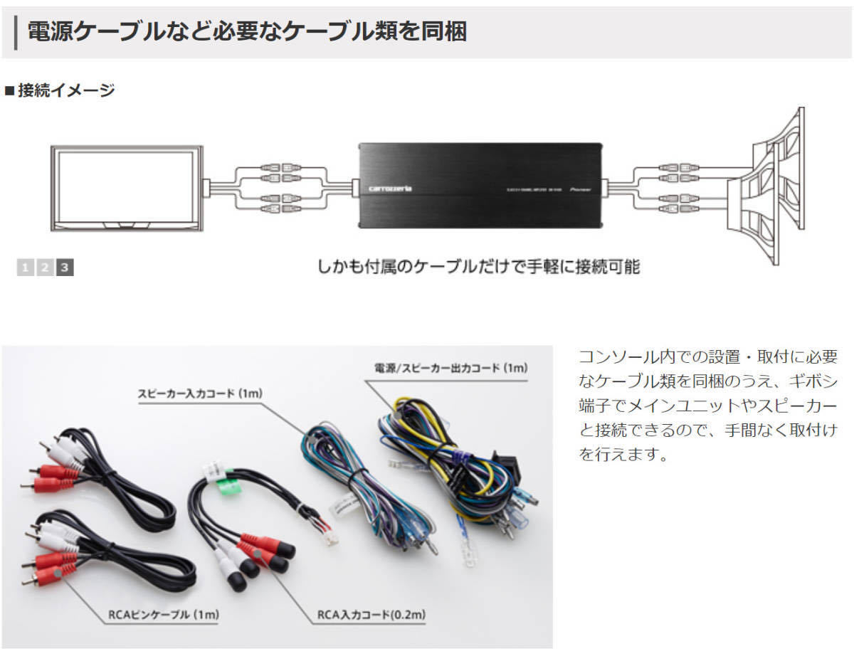 新品未開封】人気 パイオニア GM-D1400Ⅱ パワーアンプ 音質改善 新品未開封】人気 パイオニア GM-D1400Ⅱ パワーアンプ 音質改善