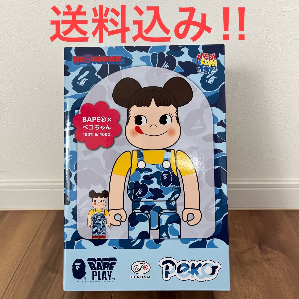 BE＠RBRICK BAPE(R) × ペコちゃん 100% & 400% ブルー Yahoo!フリマ（旧）-