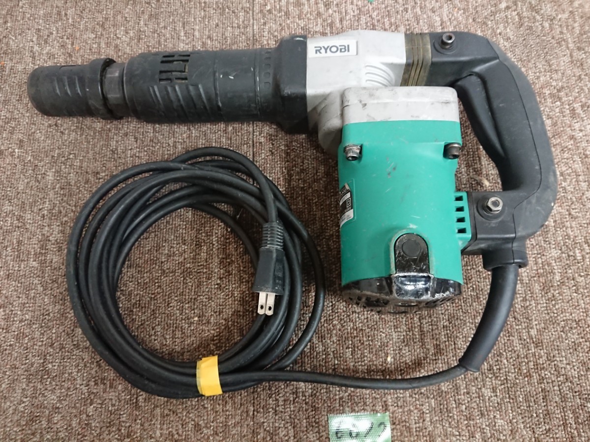 大割引 RYOBI ハンマ コンクリート ゆ6697 リョービ 電動工具ツール