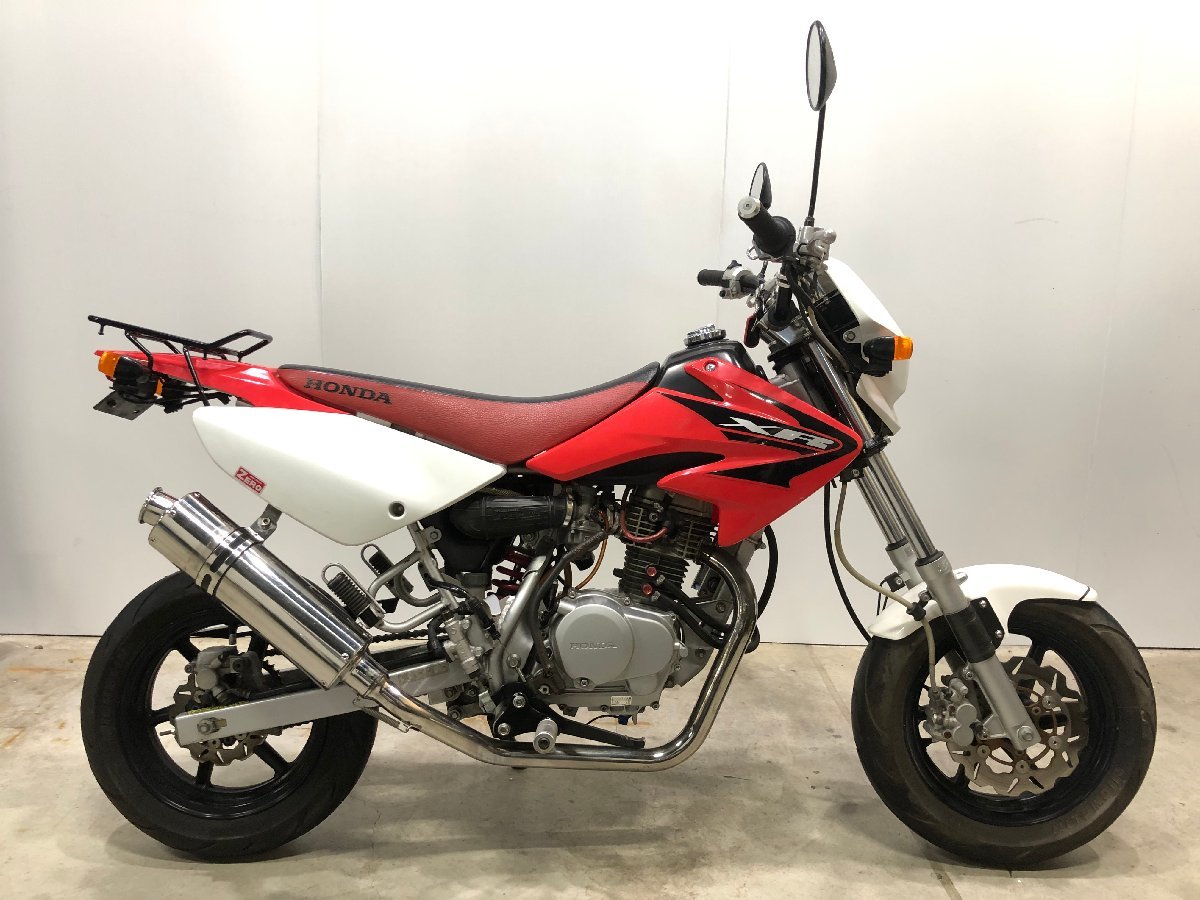 30) ホンダ XR 100 モタード 純正 リアサス リンク アーム HD13-1002※※※ エイプ B1_解体前参考画像