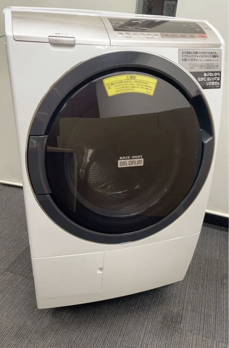 ☆美品送料無料◇ 日立 ドラム式洗濯機 BD-SV110CL 2019年-