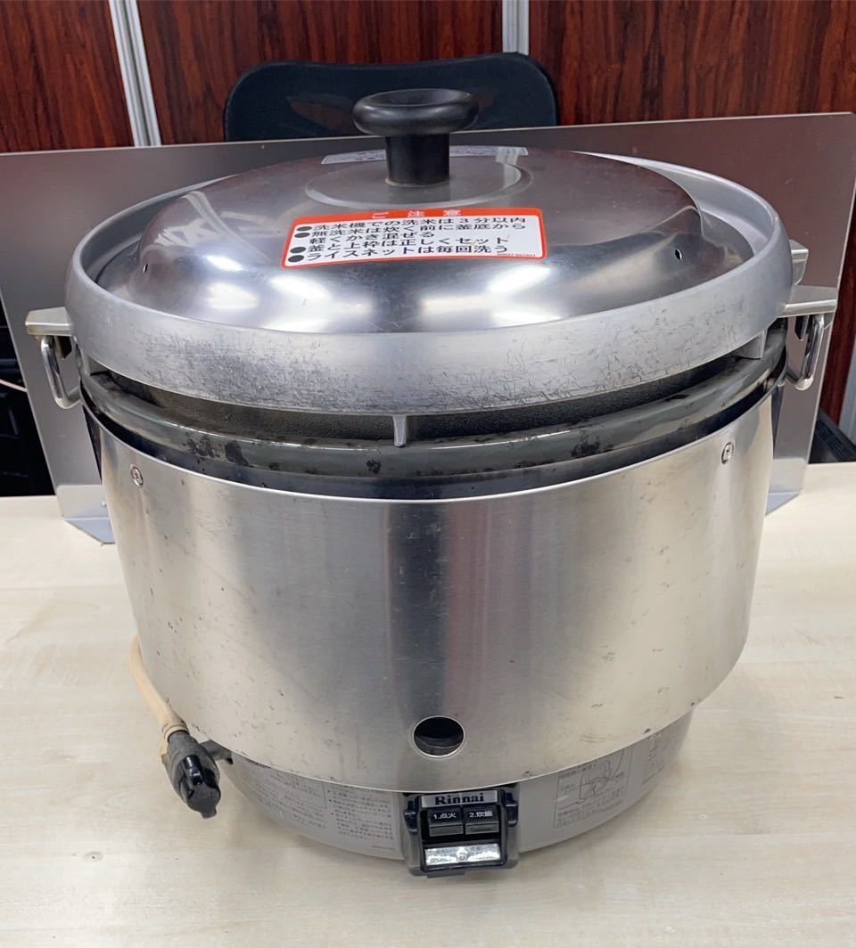 高価値 厨房機器 中古 1.8L~6.0L(1升~3.3升) ガス炊飯器 13A 12A 都市ガス用 RR-30S2 リンナイ 飲食店 調理器具 炊飯ジャー 業務用 店舗用 炊飯器 高価値 厨房機器 中古 1.8L~6.0L(1升~3.3升) ガス炊飯器 13A 12A 都市ガス用 RR-30S2 リンナイ 飲食店 調理器具 炊飯ジャー 業務用 店舗用 炊飯器