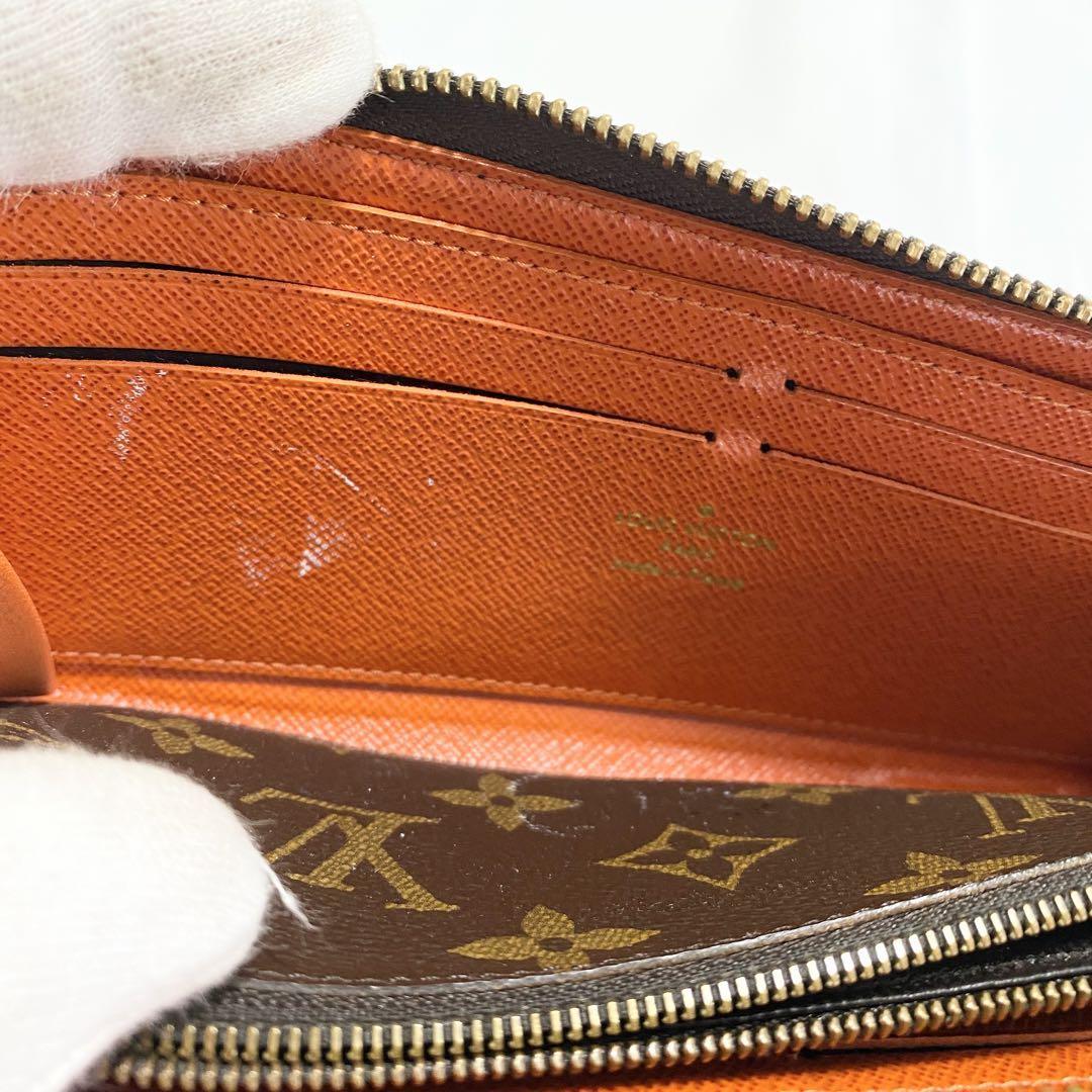 LOUIS VUITTON ルイヴィトン 長財布 ポルトフォイユクレマンス モノグラム ラウンドファスナー ブラウン×オレンジ レディース メンズ