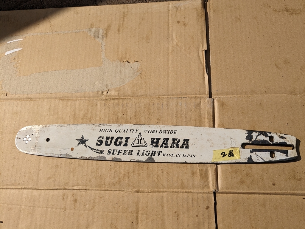 ジャンク　スギハラ　SUGIHARA　ガイドバー(スプロケットノーズバー)　　0.325”ピッチ　0.050”ゲージ　16インチ(40cm)　BM2M-0H40P　2-2_画像1